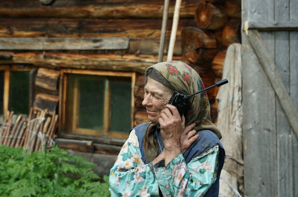 Фото агафьи лыковой сейчас